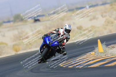 media/May-27-2023-TrackXperience (Sat) [[0386355c23]]/Level 2/Session 3 (Turn 4)/